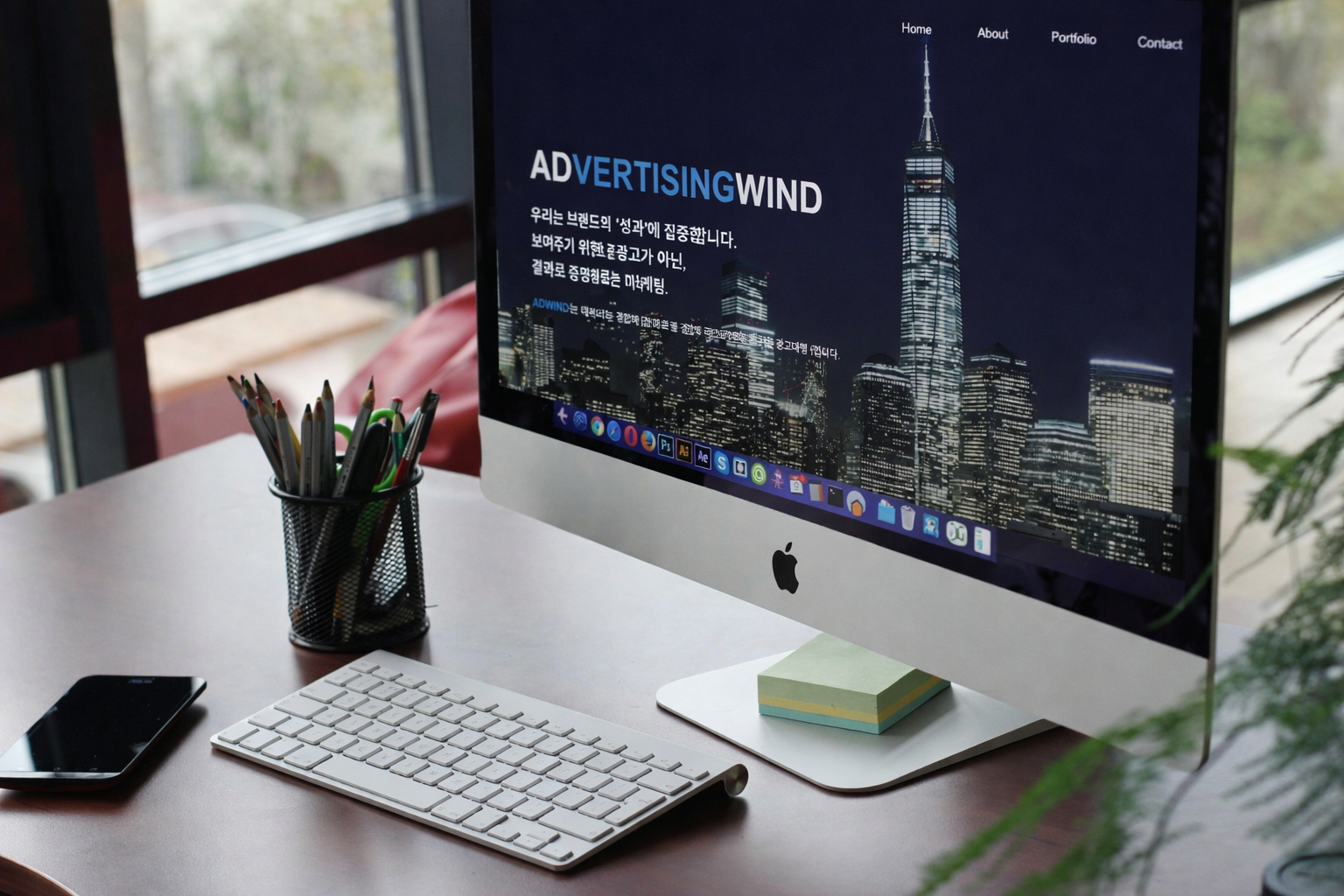 ADWIND 브랜드 소개 이미지